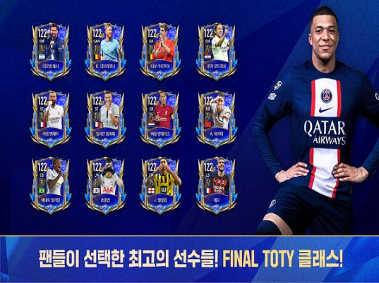 Tại sao nên sử dụng code FIFA Mobile Hàn Quốc?