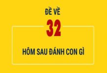 Thống kê đề về 32 hôm sau ra con gì thu hút tài phú
